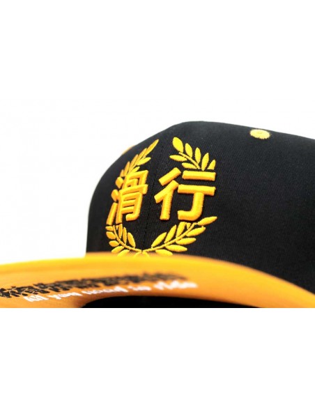 Comprar cap slide kanji gelb